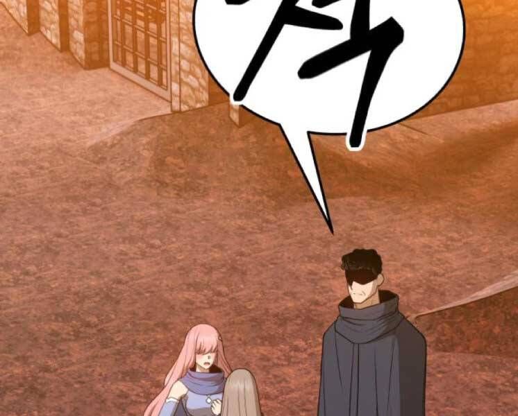 Chương 20 - Trang 204