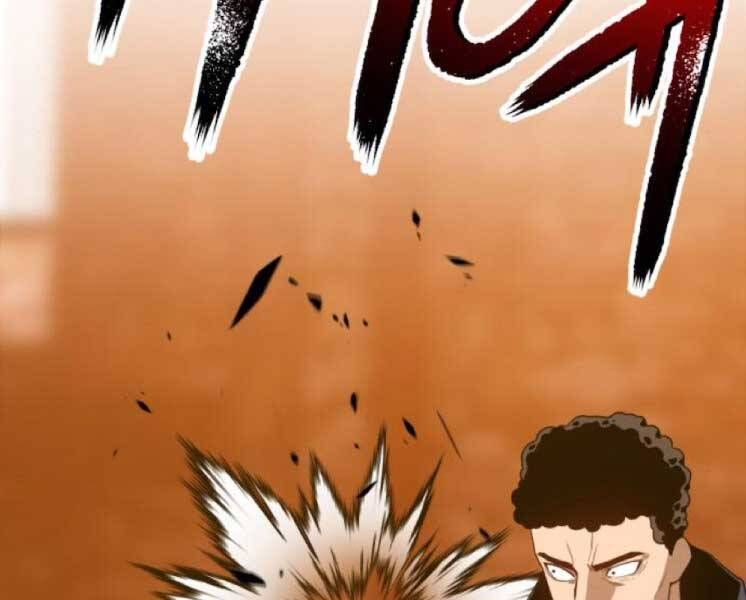 Chương 20 - Trang 216