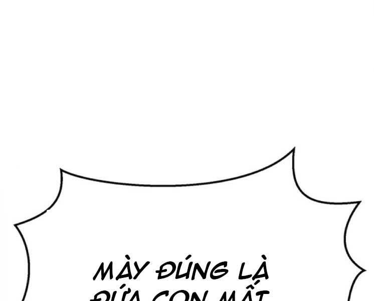 Chương 20 - Trang 219
