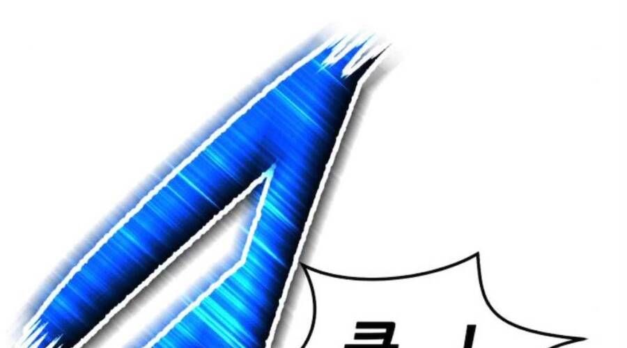 Chương 20 - Trang 74