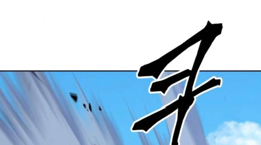 Chương 20 - Trang 85