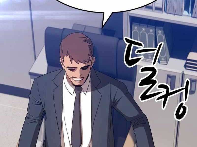 Chương 21.5 - Trang 231