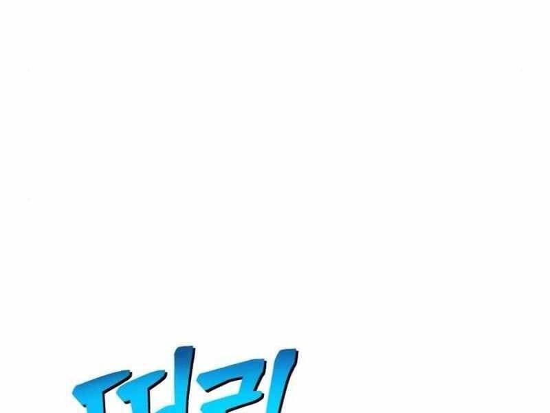 Chương 21.5 - Trang 245