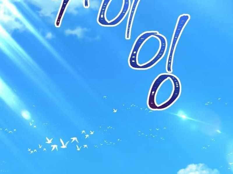 Chương 21.5 - Trang 263