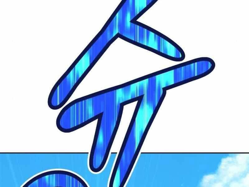 Chương 21.5 - Trang 271