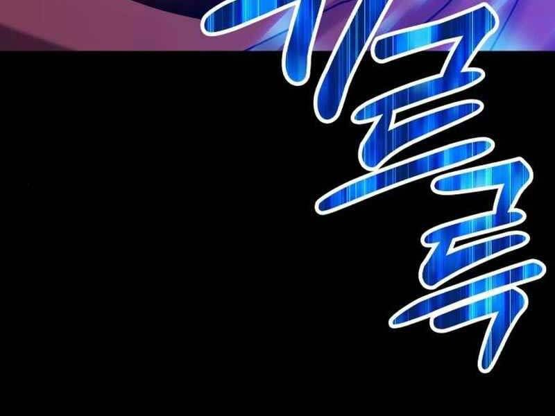 Chương 21 - Trang 117