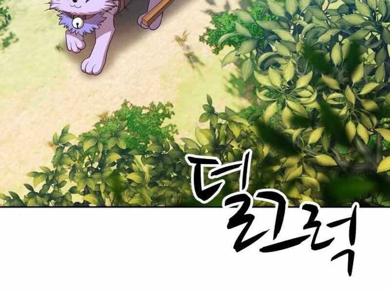 Chương 21 - Trang 170