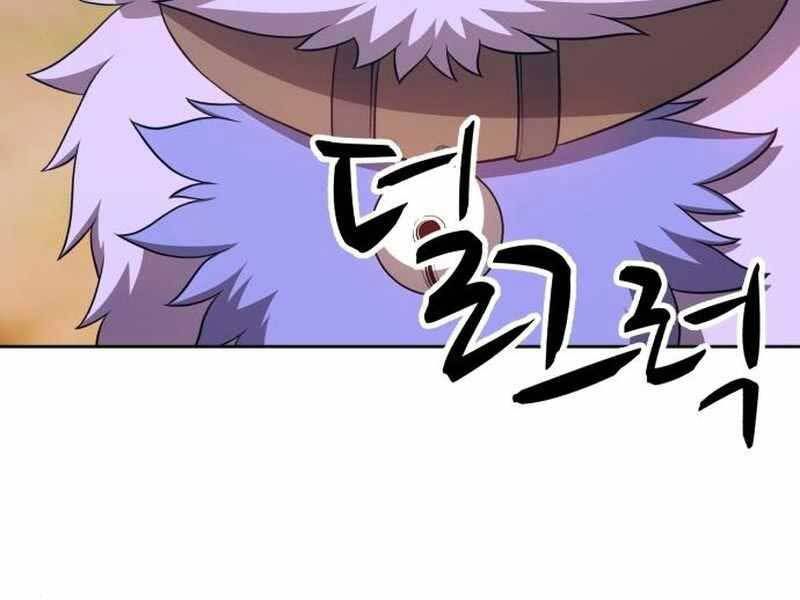 Chương 21 - Trang 174