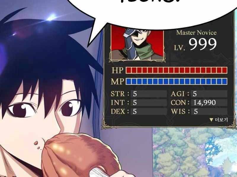 Chương 21 - Trang 183