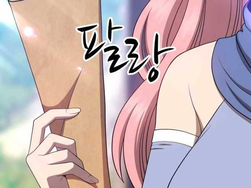 Chương 21 - Trang 189