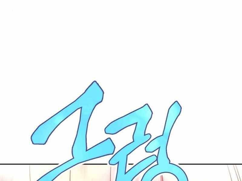 Chương 21 - Trang 288