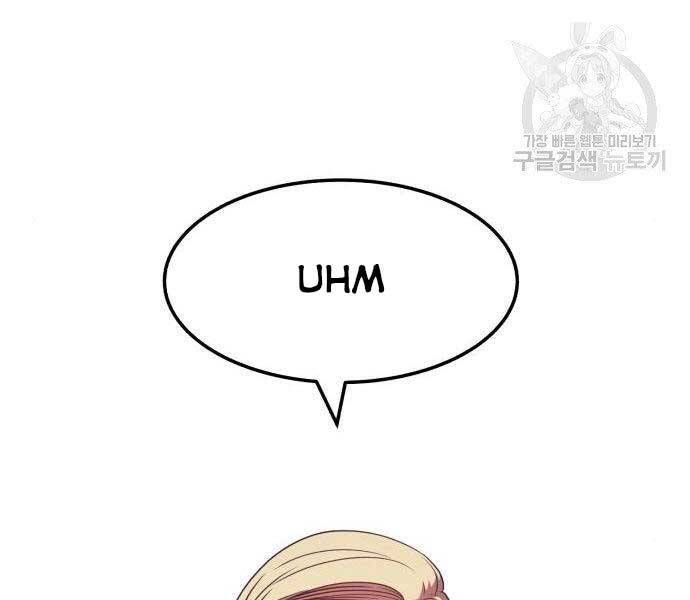 Chương 22.5 - Trang 102