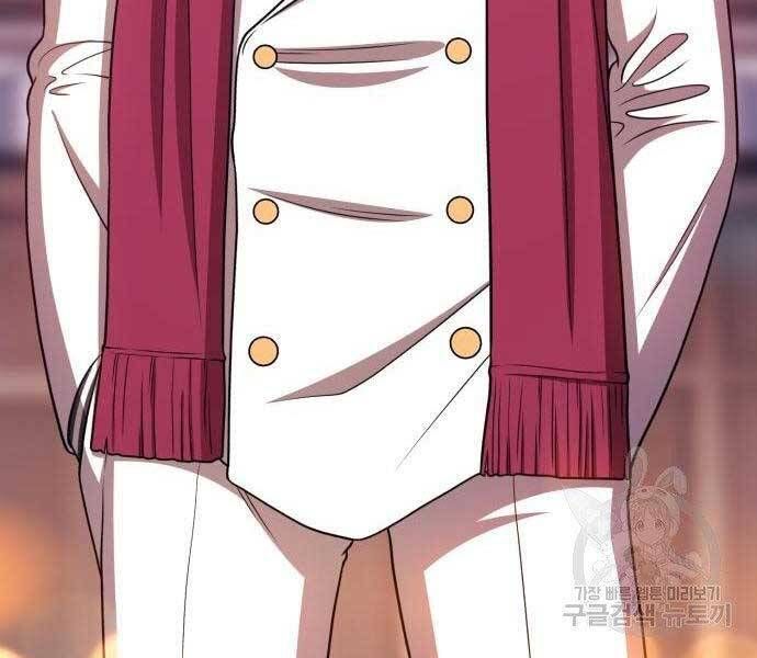 Chương 22.5 - Trang 104