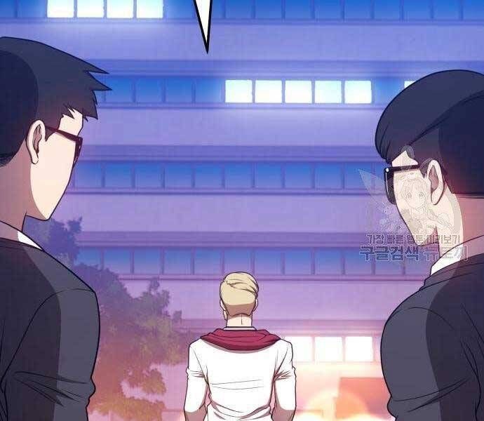 Chương 22.5 - Trang 107