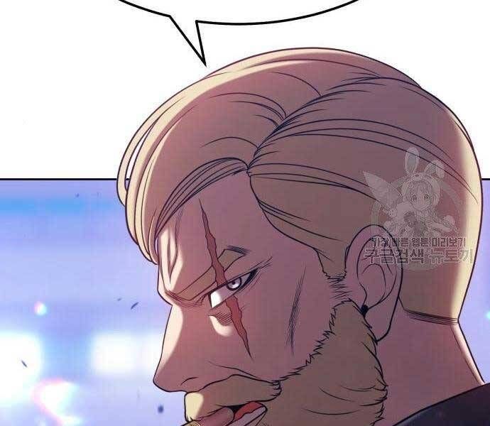 Chương 22.5 - Trang 111