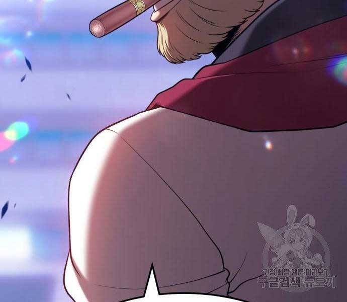 Chương 22.5 - Trang 112