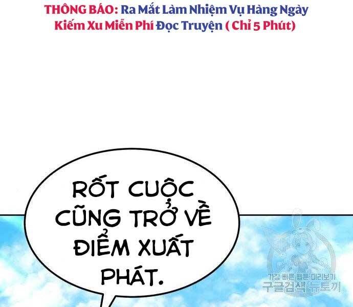 Chương 22.5 - Trang 120