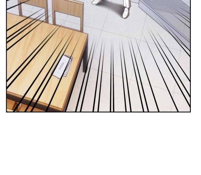 Chương 22.5 - Trang 13