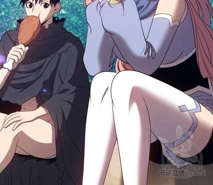 Chương 22.5 - Trang 132