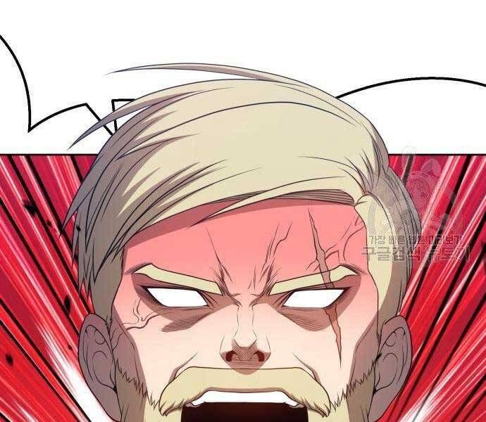 Chương 22.5 - Trang 15