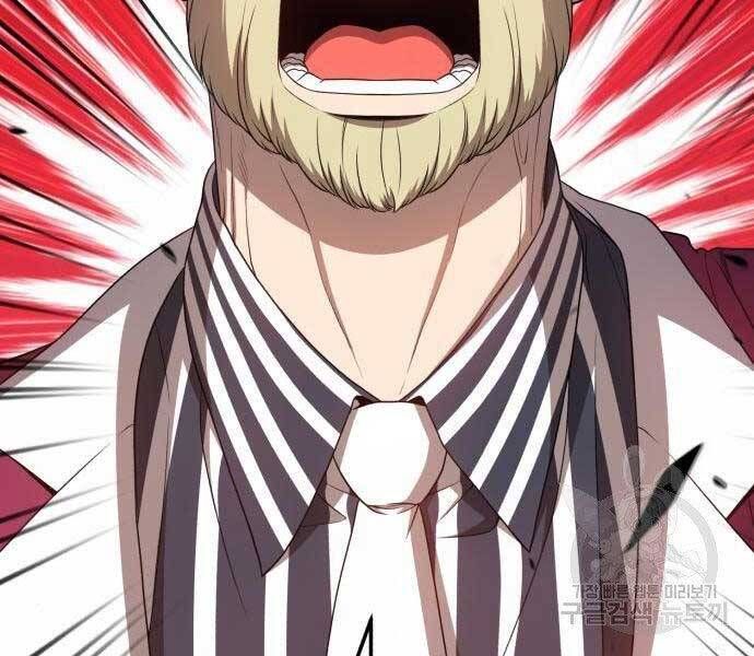 Chương 22.5 - Trang 16