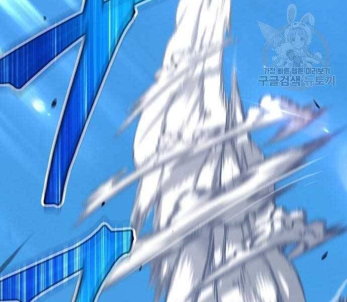 Chương 22.5 - Trang 162