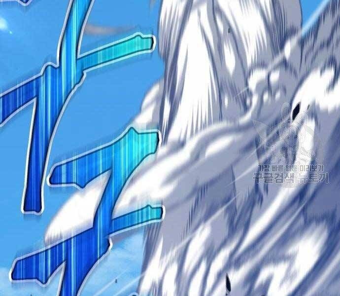 Chương 22.5 - Trang 163