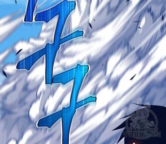 Chương 22.5 - Trang 164