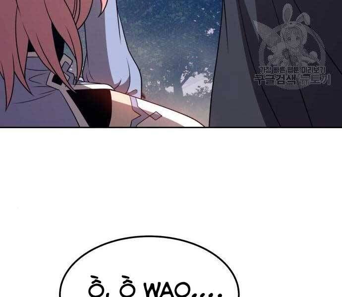 Chương 22.5 - Trang 166