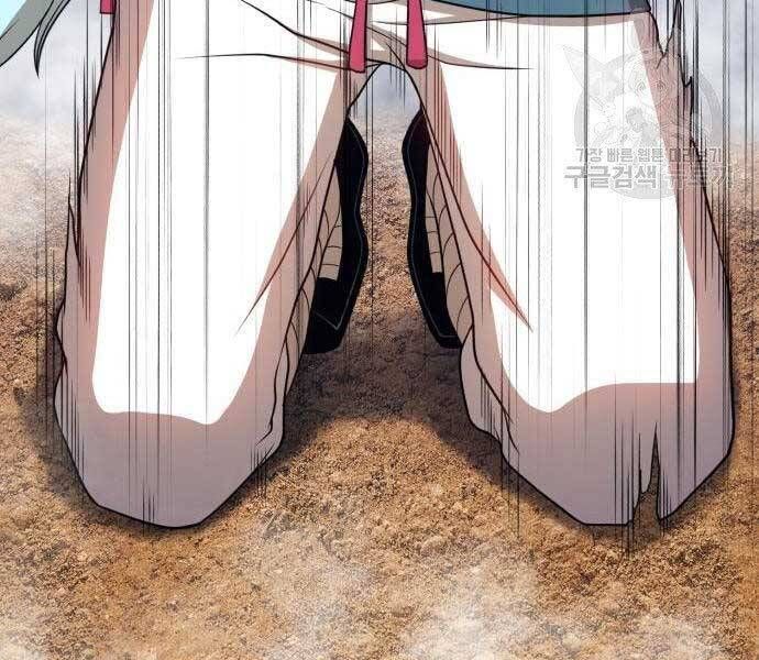 Chương 22.5 - Trang 186