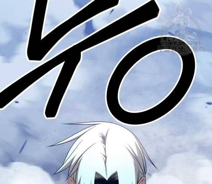 Chương 22.5 - Trang 190