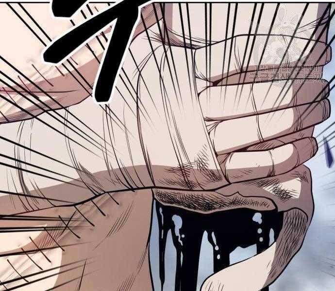 Chương 22.5 - Trang 194