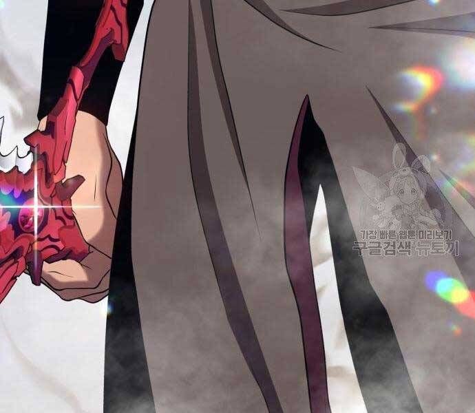 Chương 22.5 - Trang 203