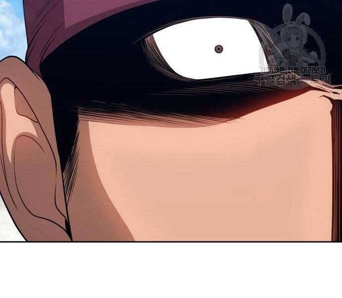 Chương 22.5 - Trang 210