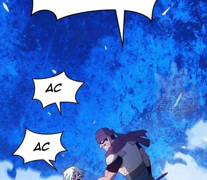 Chương 22.5 - Trang 215