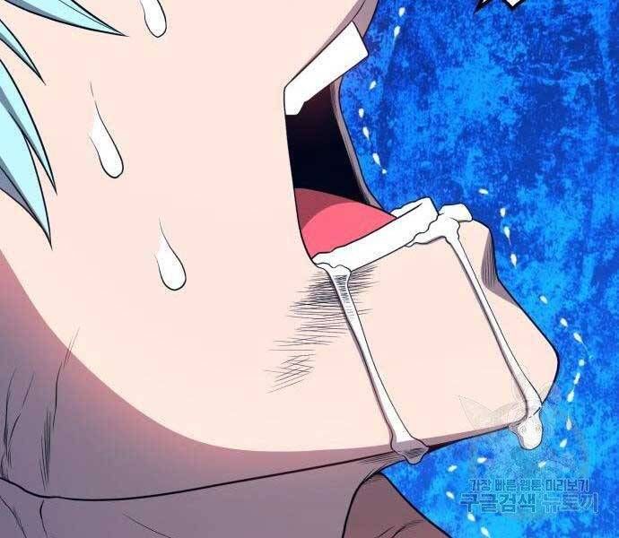 Chương 22.5 - Trang 224