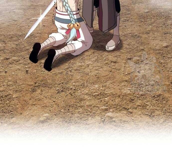 Chương 22.5 - Trang 231