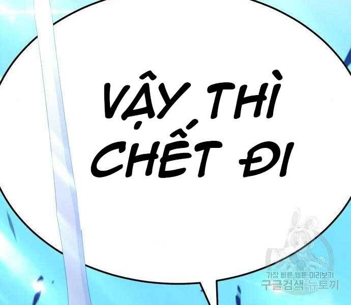 Chương 22.5 - Trang 236