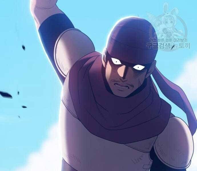 Chương 22.5 - Trang 238