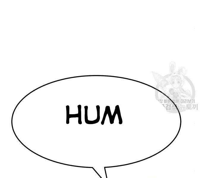 Chương 22.5 - Trang 247