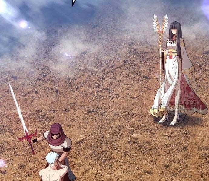 Chương 22.5 - Trang 263