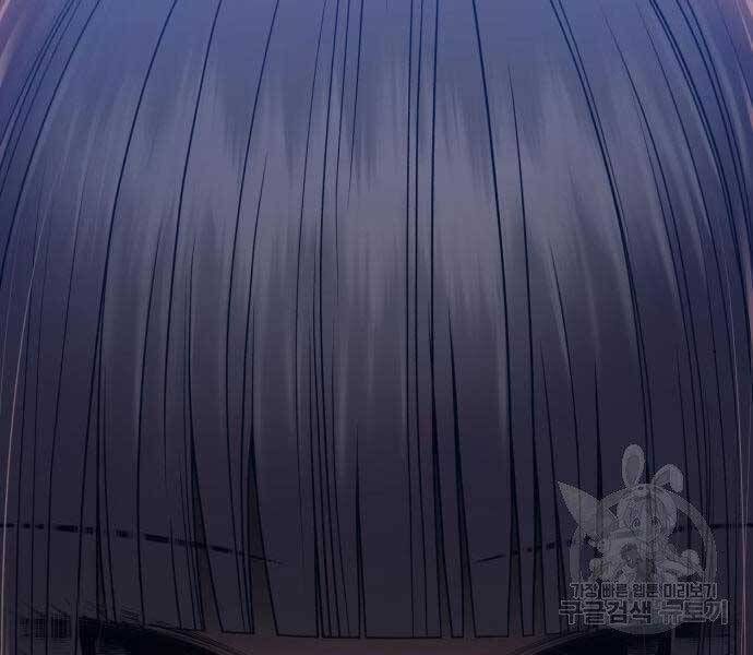 Chương 22.5 - Trang 276