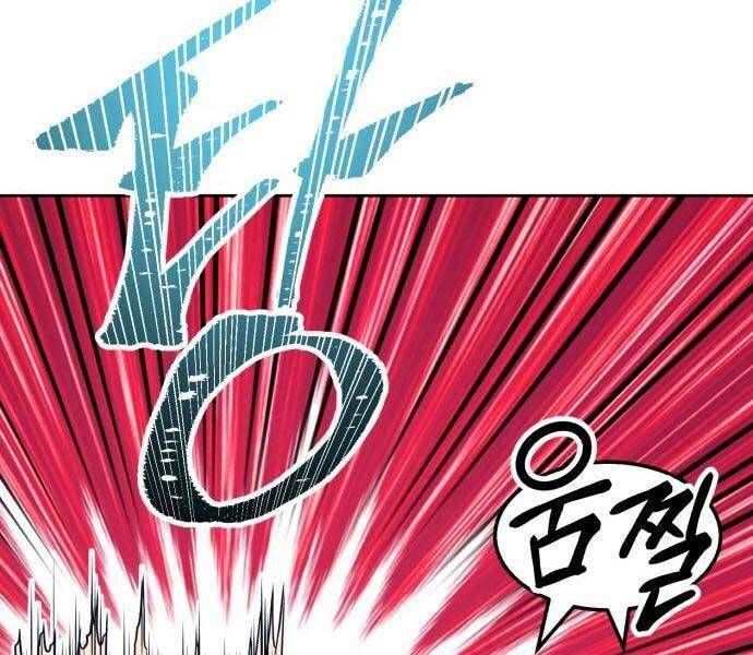 Chương 22.5 - Trang 49