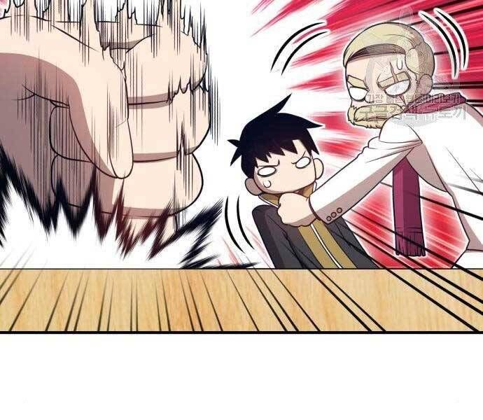 Chương 22.5 - Trang 50