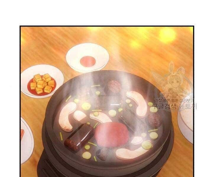 Chương 22.5 - Trang 59