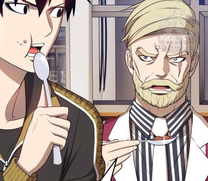 Chương 22.5 - Trang 70