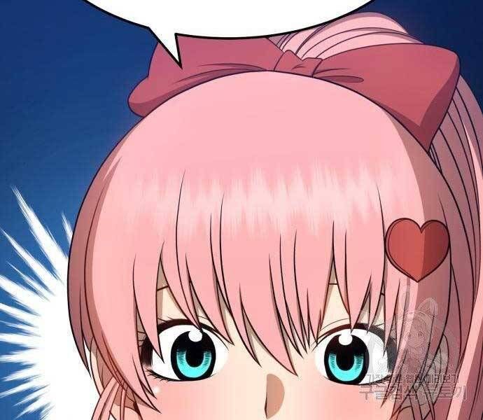 Chương 22.5 - Trang 76