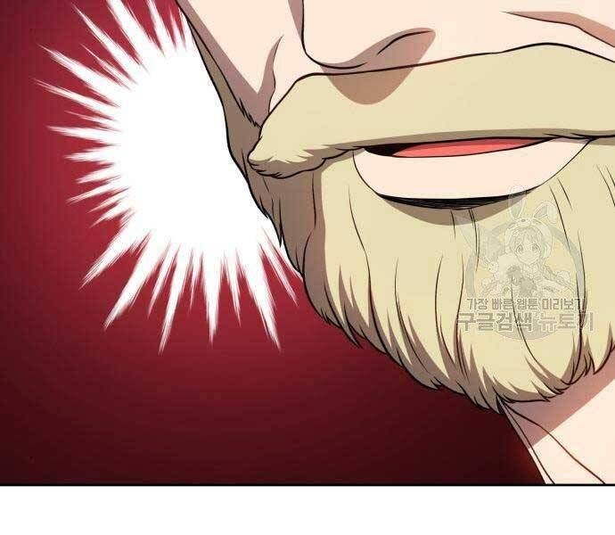 Chương 22.5 - Trang 79