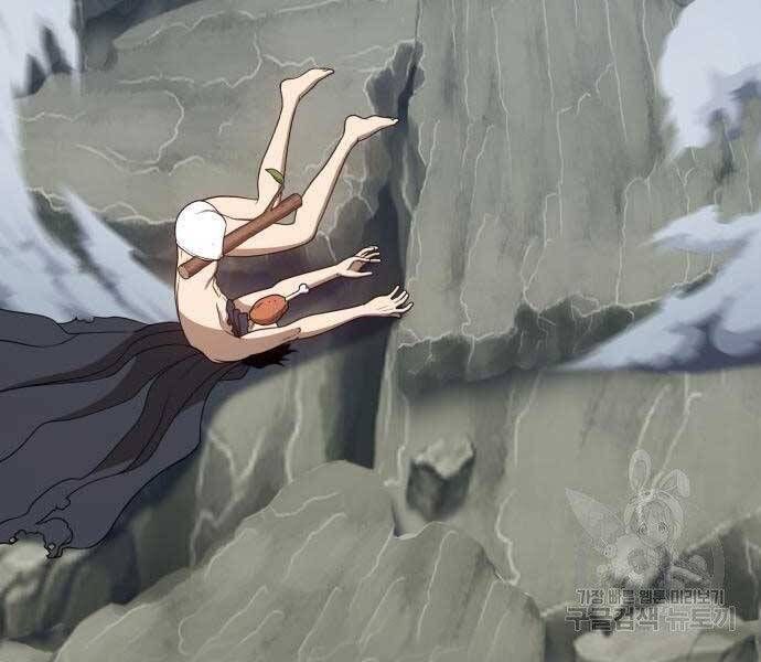 Chương 22 - Trang 104