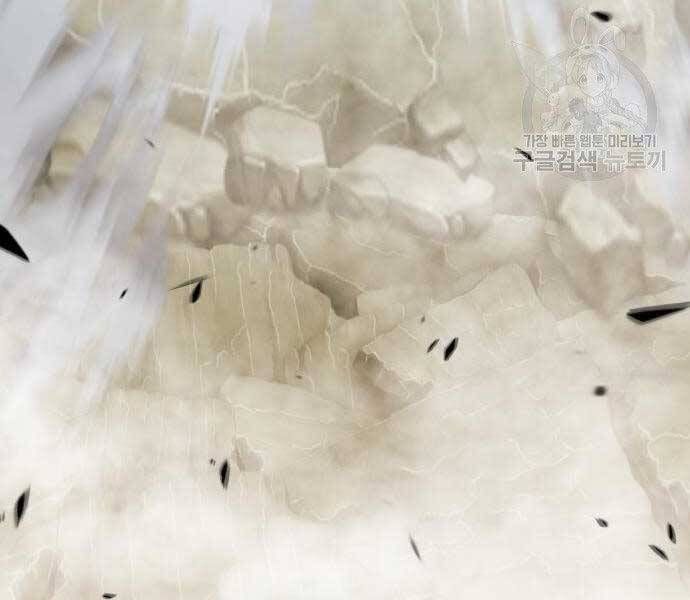 Chương 22 - Trang 106